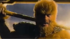 电影<西游记之大闹天宫>先行版预告片1