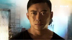 电影<一个人的武林>精彩片段之片尾彩蛋