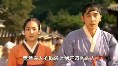 韩剧<仁医>EP02 金在中 Cut