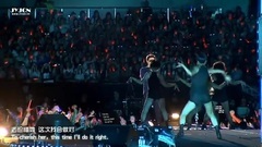 朴有天 - I love you