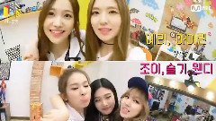 Mnet Today's Room EP09 Red Velvet Cut