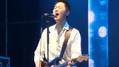 不知去向 & 你的我的 & 家园 & 迷路 & 永不止步 & 颠倒梦想