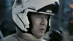 电影<救火英雄>精彩片段成龙正片片段