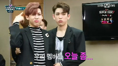 M Countdown Today's待机室Cut