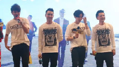 MIC男团广州签售