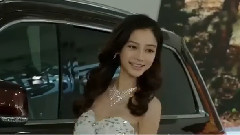 电影<微爱之渐入佳境>精彩片段之Angelababy车展走秀