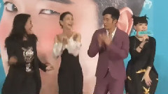 电影<微爱之渐入佳境>北京首映式