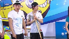 真心英雄 未播花絮 消灭灰尘 游戏环节1