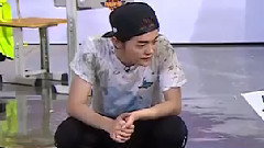 真心英雄 未播花絮 消灭灰尘 游戏环节4