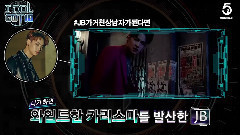 IDOL GOT10 Weekly Idol 防弹少年团&GOT7&G-Dragon