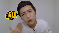 真心英雄 鹿晗Cut