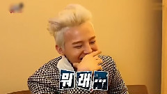 G-Dragon(BigBang) - 鸡涌啊的smile
