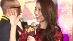 林心如 - <大喜临门>北京首映式