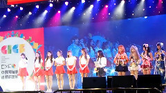 1931 - CICF中国国际漫画节动漫游戏展