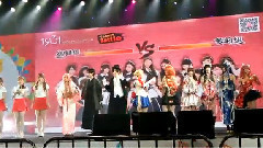 1931 - CICF中国国际漫画节动漫游戏展