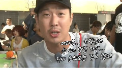 Running Man - 哈哈 & 池石镇