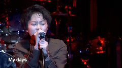 My Days & Blue Flamingo & Chimes