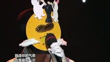 你只是在比我高的地方 蒙面歌王 现场版 15/09/27