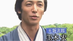 あさが来た ～10分でみどころ紹介