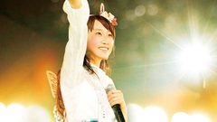 僕は知っている (Smile Ver.)