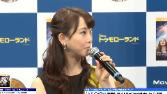 AKB48 - 松井玲奈 映画<トゥモローランド>MovieNEX発売記念イベント 1