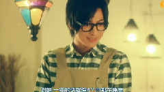 岩田小百合 - 陪睡男友 岩田篇 02