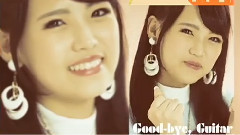 NMB48,AKB48 - Goodbye Guitar