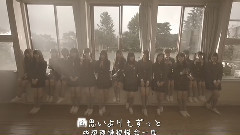NMB48,AKB48 - 片想いよりも思い出を-.