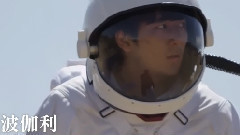 ANDREA BOCELLI - 在你手心