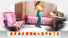 感觉自己萌萌哒