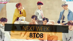 回归预告 - MBC Show Champion 15/10/07