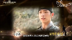 李准 - 韩国电视剧大赏李准受赏Cut