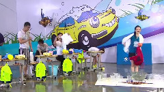 真心英雄 水枪花絮2合1