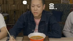 Paldo八道王杯麵 皇冠大碗面 CF