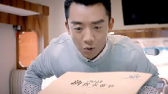 郑恺 - 必胜客秋季新菜单邀你突破挑战!