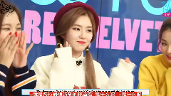 Red Velvet 五放满足高清版 EP05