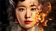 林心如 - 电影<魔宫魅影>先导预告