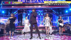 AKB48,渡边麻友 - UTAGE! Special