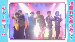 Johnnys Jr. - Gimmick Game