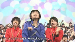 Johnnys Jr. - 勇気100%