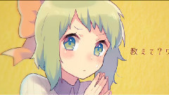 ポジティヴ運命論