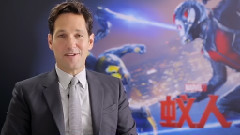 <蚁人>终极中文预告片