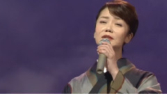 香西香 - 泣きぬれてひとり旅