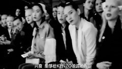 2016春夏巴黎时装周美少女超模的KENZO走秀日记