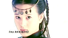 古装群像 - 心有灵犀