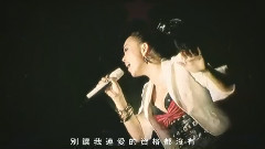 张惠妹 - 谁爱我