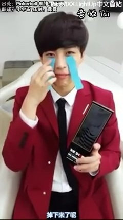 App 弘彬 theshow末放感想