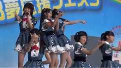 AKB48 - 第二回KKB夢応援フェスタ