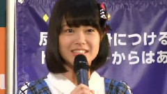 AKB48 - 秋のトヨタ交通安全キャンペーン スペシャルトーク (チーム8・小田えりな)