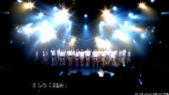 HKT48 ひまわり組< パジャマドライブ >公演